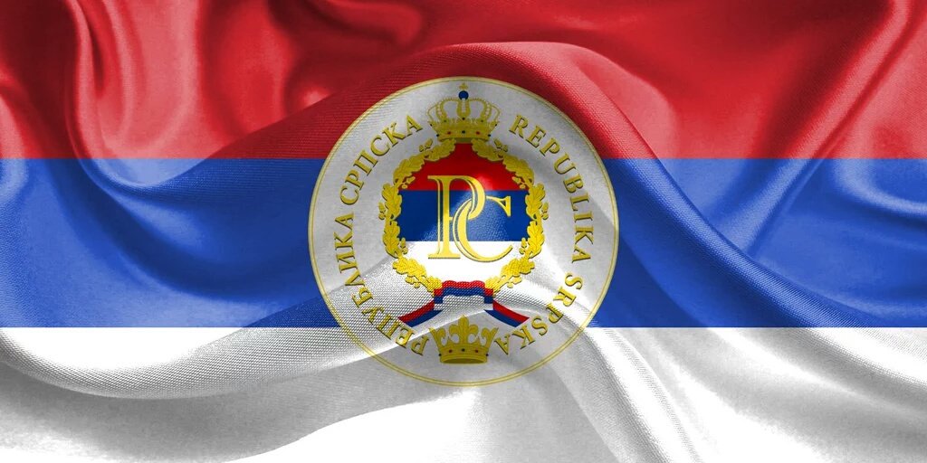 Poziv stanovnicima Republike Srpske