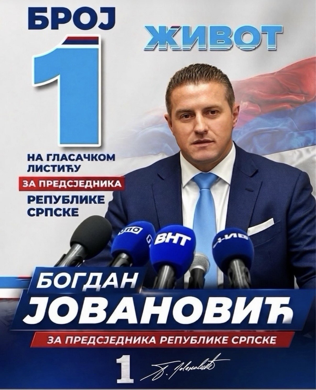 Predsjednik Stranke ŽIVOT- Bogdan Jovanović